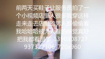 2020.2.22【专找学生妹开啪】良家素颜美女早上还没起床，被奔驰哥要求打炮，极品美乳又白又粉奶头小，被窝里侧插大白臀真实诱惑