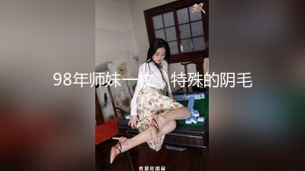 ✨反差小可爱✨呆萌清纯小仙女〖柚子猫〗性感黑丝美腿足交榨精 白虎嫩穴极致享受 淫荡的本性就暴露无遗 高潮颤挛抽搐