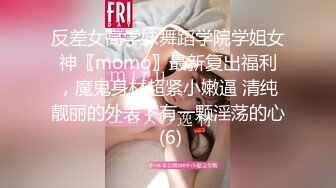 【新片速遞】 制服OL装的老婆制服诱惑 黑丝后入屁股第一视角传教士做爱很刺激[1021M/MP4/01:28:59]