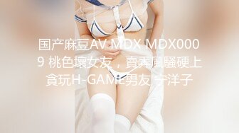 全網推薦】【極品嫩妹】白嫩女友『小情人』一字馬劈腿啪啪 清純的外表下隱藏著一顆騷動的心 (9)