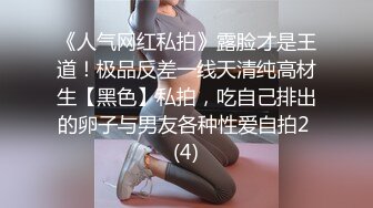 【极品白虎❤️女神】锅锅酱✨ 爆乳白丝女神Lolita发情时刻 一线天美鲍水超多 裹茎湿淋淋 律动抽刺