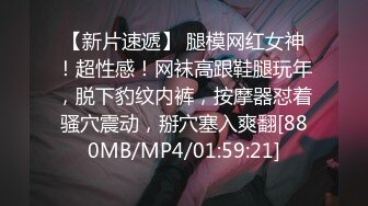 黑丝高跟美女啪啪 这样我看不到 啊啊 慢点 这样不舒服 大姐不停要求变换姿势 说不舒服 哥们操逼真猛