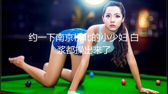 息子をオナホに寝取られた母 爱矢峰子