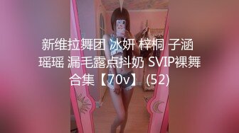 豐滿肥熟女