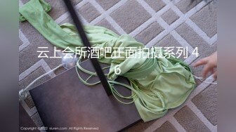 泰国淫欲小只马「newyearst6」OF私拍 网袜美腿窈窕身材泰妹沙发无套骑乘