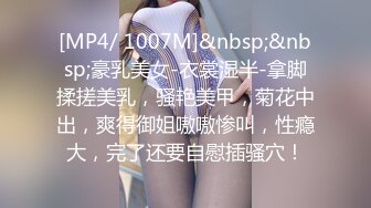 18歲Micky化妝妹- 某品牌嘅化妝櫃sales,份人比較有性格, 上次第一次比較內斂, 今次第2q佢比較之前放咗, 其實我幾like佢, 幾有型 part 1