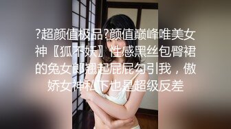 [MP4]哥哥操我红发00后嫩妹爆操美臀 ，对着镜头展示口活 ，极品蜜桃臀特写夹屌 ，你的骚逼很紧 ，搞得嗯嗯叫很酥麻