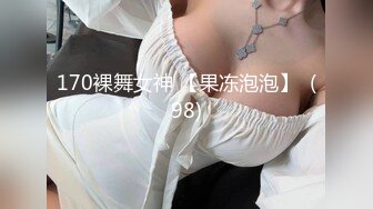 【最新封神??母子乱伦】海角社区乱伦女神教师母亲萍姐极品新作??半夜闺蜜睡着后 偷偷与儿子在闺蜜家卫生间激情喷射内射