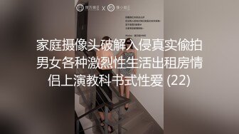 [MP4/ 763M]&nbsp;&nbsp;小平头高价约极品颜值兼职美女，花臂纹身超近特写掰小穴，吸吮大屌按头插嘴，跪在小沙发上猛