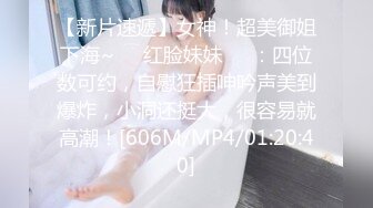 STP14484 两个挺嫩粉逼萝莉萌妹5P啪啪，秋千椅上跳蛋自慰双人口交两根JB一起舔，地上抽插后入非常诱人