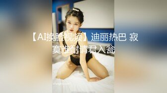 收集官臻选抖音快手各类平台那些反差婊主播有意无意露阴露奶以此赚取流量关注125V