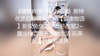 肥臀骚女，年纪轻轻逼就黑了