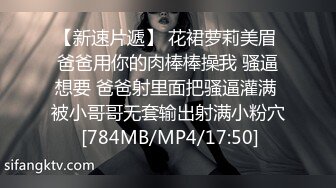 麻豆传媒正统新作MD203-熏香麻醉女租客 虐恋强操 变态母子强奸性癖 乱伦双飞 高清720P原版首发