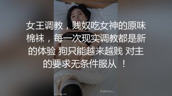 星空无限传媒 XKTC053 全程婚纱爆操骚穴的性爱交欢 桐桐