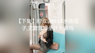 交往一个月的心爱女友被最讨厌的轻浮男前辈内射。 明里紬