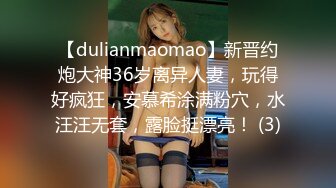 [MP4/ 448M]&nbsp;&nbsp; 全网第一电动美臀，这高频率抽插哪个男人扛得住？？？舌头超灵活，极品尤物，最佳性爱小骚货