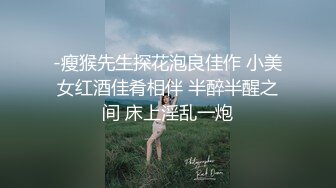 帅气小哥哥大战黑丝老婆，气质很好掰腿暴力打桩大叫卖力口交技术真棒再水晶屌自慰