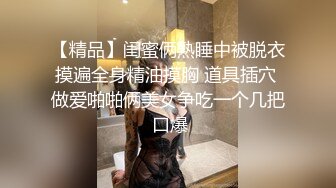 超顶身材极品人妻✅女上位绝顶骑乘！巨乳骚货全自动榨精！要被她榨干了，外人眼中的女神