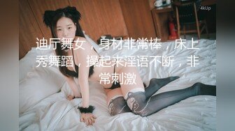 少妇丝袜白浆