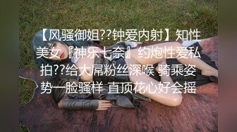 【新片速遞】2022-2-20 【爱情丶故事】专攻人妻良家，再来一炮，浴室骚女埋头口交，69姿势舔逼，主动骑乘扭动小腰，操的舒服了[289MB/MP4/43:31]