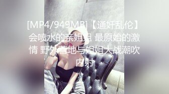 [MP4/ 188M] 漂亮熟女人妻 在家被无套狂怼 大姐表情舒坦 蛋蛋敲逼逼 哥们操逼真猛