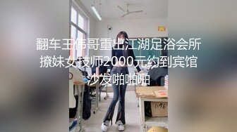 自拍玩骚逼1