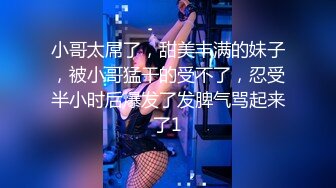 【新片速遞】身材苗条又白皙的知性美少妇御姐，成熟点的女人 技术和态度就是好，贴心地先帮你调情做前戏，再慢慢地进入主题 还很投入地做爱[726M/MP4/59:40]