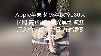 天美传媒TM0096卖身救夫少妇律师一夜50W陷入资本家诡计被迫失身-沈茹雪