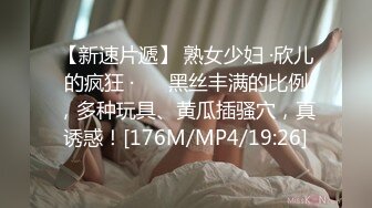 魔手外购极品厕拍《高清后景》（美女靓妹大号 (5)