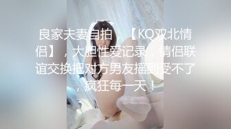 蜜桃传媒国产AV剧情新作-音乐爱情故事 最美的花朵 为自己盛开的 蜜桃女神李燕 高清720P原版首发