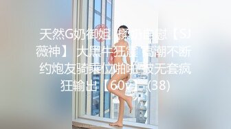 贷逾期❤️10位高颜值美女的私密被曝光