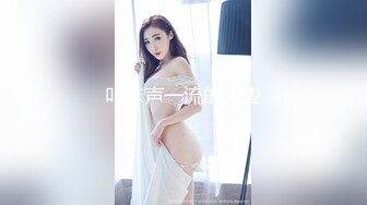 极品名媛外围女神『成都-乐乐』嫖妓大神那些年出差操过的鸡，穿衣是高不可攀的女神，脱衣是淫荡下贱母狗