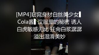 [MP4/ 832M]&nbsp;&nbsp;虎牙学妹跟学长开房被调教好乖啊，全程露脸生涩的交舔弄龟头好刺激