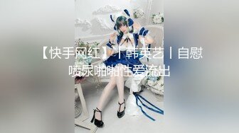 [MP4]单纯漂亮的小美女口交啪啪被纹身渣男全程偷拍真实良家小姐姐做爱