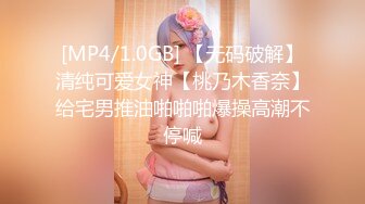 日常更新2023年12月9日个人自录国内女主播合集【142V】 (63)