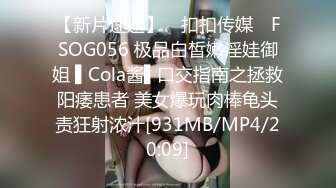 (HD1080P)(Moodyz)(miaa00892)即ズボ暴走ピストン抜かずの中出し！ すると仆チンがドストライクすぎて甘えてチポを抜いてくれない！ 斎藤あみり