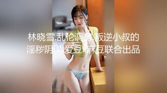 【新片速遞】 走路带风的超美翘臀少妇！极品翘臀美腿，【捡尸迷奸】几个男人使劲吃奶力气轮流操她，痉挛发抖惨叫声不断【水印】[796M/MP4/01:02:01]