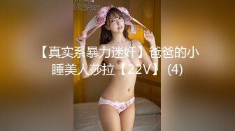 已婚四年未生育29岁美人妻的小穴比处女小姑娘都嫩都紧