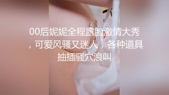 STP22126 18清纯甜美萝莉萌妹制服白丝诱惑&nbsp;&nbsp;解开衣服揉捏贫乳&nbsp;&nbsp;掰穴特写揉搓&nbsp;&nbsp;非常粉嫩毛毛浓密&nbsp;&nbsp;浴室洗澡湿