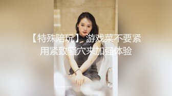 [2DF2] 麻豆传媒映画年终巨献-争夺女优派对入场券 女优老师的肉体考验 麻豆女神夏晴子 高清1080p原版 - soav(4793252-8460153)_evMerge[MP4/206MB][B