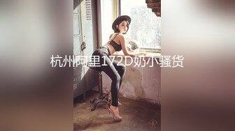 【主人性玩物】捅主任 暴力抽插网袜女神 大屌撑满润滑湿暖蜜穴 美妙后入Q弹蜜桃臀 顶撞宫口榨射意犹未尽