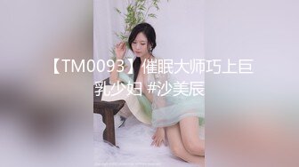 [MP4/1310M]12/26最新 荒淫女仆的性爱侍奉魔鬼身材被肉棒操的淫声四起VIP1196