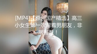 十月新流出私房大神极品收藏商场女厕全景后拍系列黑丝小美女的性感蜜桃肥臀逼逼挺白嫩的