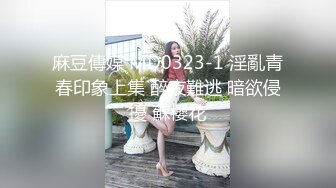 爆操丰乳肥臀辣妹，寂寞骚货爬到床上，翘起美臀掏JB吸吮，扶墙后入暴插，掏出大奶揉捏，H罩杯巨乳