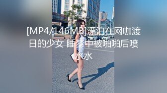 STP18569 门票138，近期颜值天花板，神似刘亦菲，佟丽娅？性格温柔，极品女神