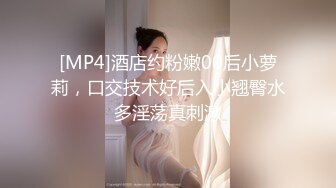 ★☆全网推荐☆★高能预警！比女人还女人极品九头身桃子臀外围T【木豆糖】私拍完结，与金主各种玩肏互怂3P，初次露脸，果真是大美女高能预警！比女人还女人极品九头身桃子臀外围T【木豆糖】私拍完结，与金主各种玩肏互怂3P，初次露脸，果真是 (6)