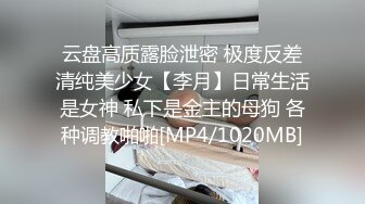 刚开学就忍不住的学生妹