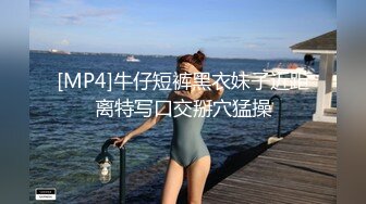 高能预警 劲爆身材TS爆乳情趣尤物 Wanxuan 肛塞高潮集锦 各种道具探索后庭奥秘 爆浆震动前列腺龟头双重高潮 (2)