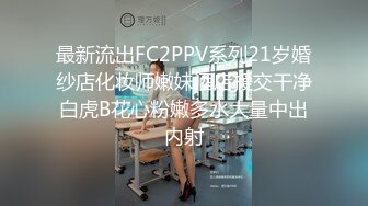 【超唯美❤️极品女神】火爆网红玩偶姐姐『HongKongDoll』2023情人节隐藏版《落日余晖》超美后入 超清4K画质