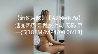 【汝汝汝车模姐】两大女神+两个妹子~女神被无套内射~表情超享受【13V】 (13)